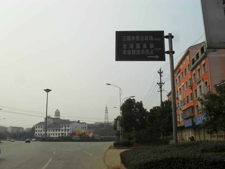 调整大小 SDC13406.JPG