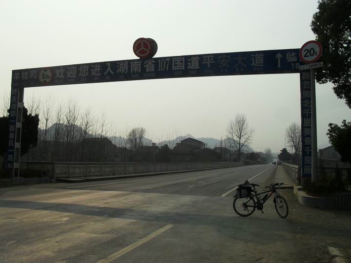 调整大小 SDC13425.JPG