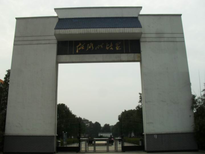 调整大小 SDC13471.JPG