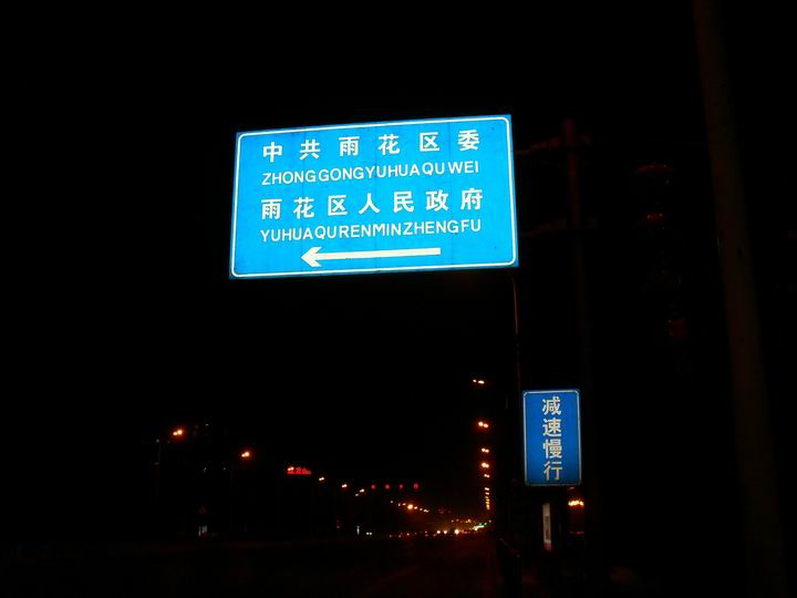 调整大小 SDC13475.JPG