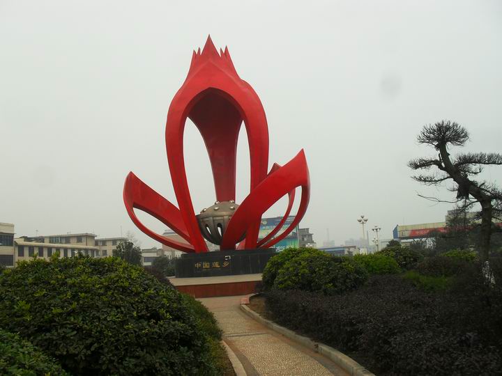 调整大小 SDC13510.JPG