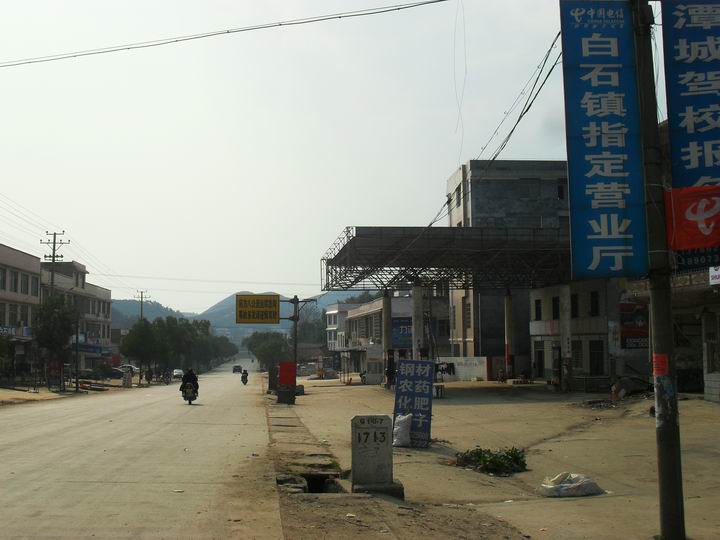 调整大小 SDC13527.JPG