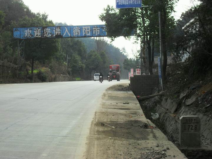 调整大小 SDC13537.JPG