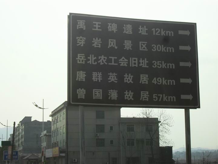 调整大小 SDC13538.JPG