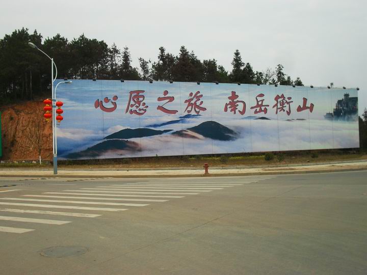 调整大小 SDC13554.JPG