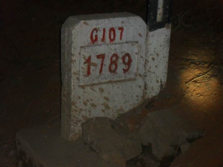 调整大小 SDC13566.JPG