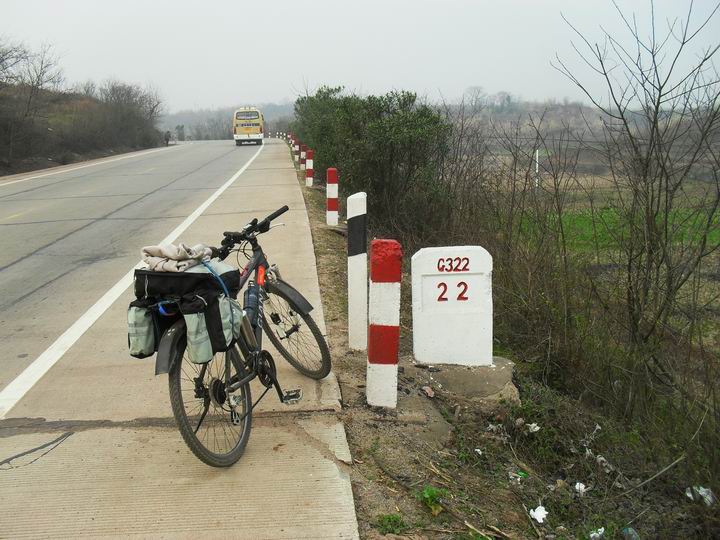 调整大小 SDC13572.JPG