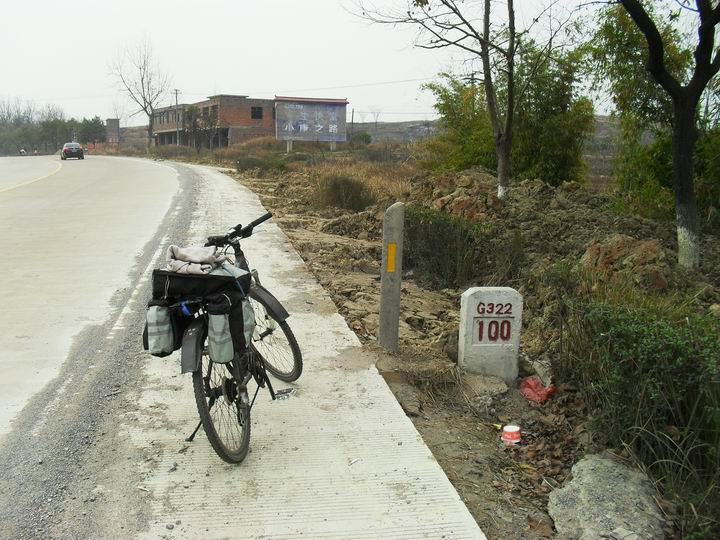 调整大小 SDC13604.JPG