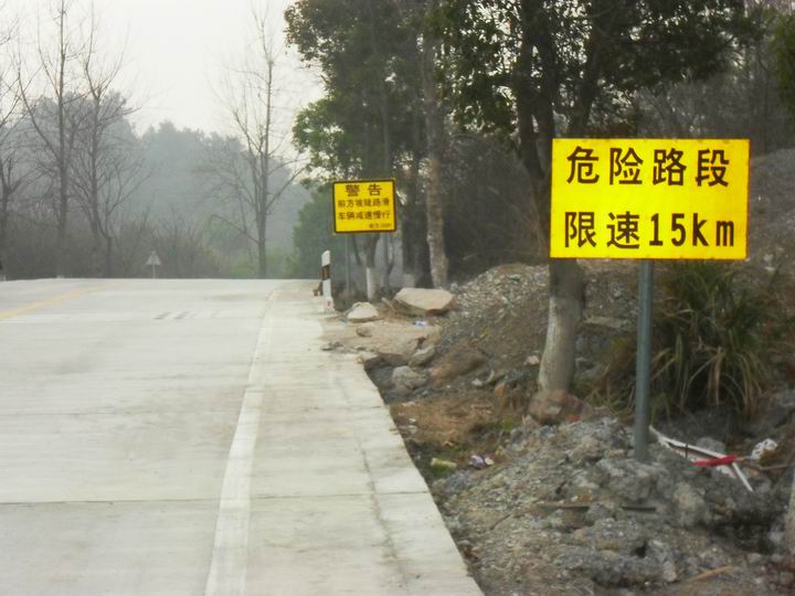 调整大小 SDC13623.JPG