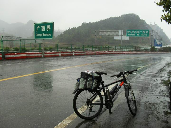 调整大小 SDC13659.JPG