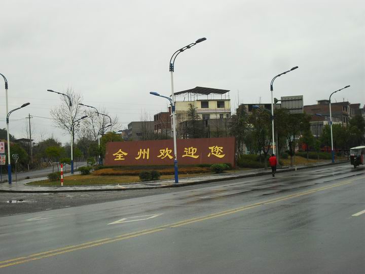 调整大小 SDC13676.JPG