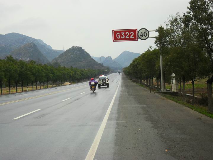 调整大小 SDC13680.JPG