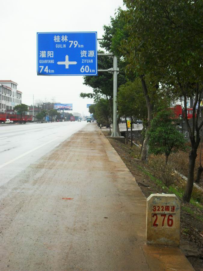 调整大小 SDC13690.JPG