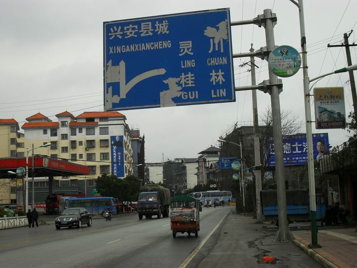 调整大小 SDC13694.JPG