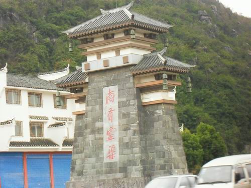 调整大小 SDC13701.JPG