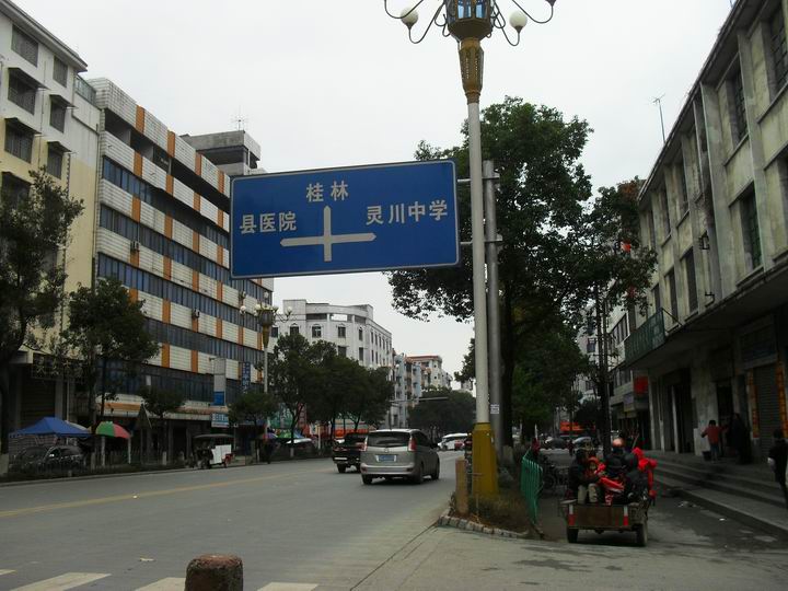 调整大小 SDC13732.JPG