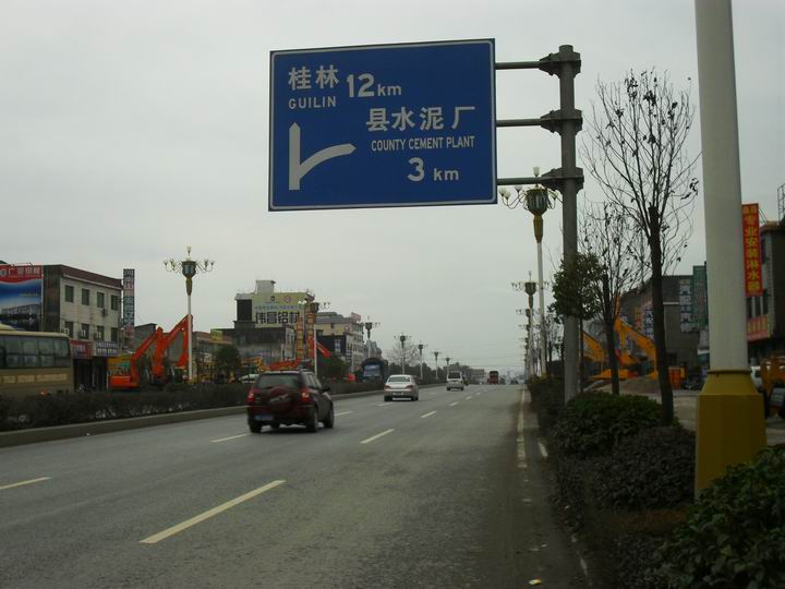 调整大小 SDC13739.JPG