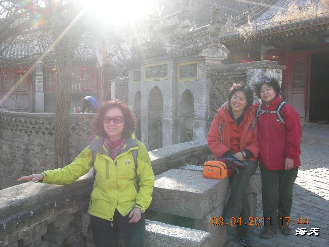 BigBull_110403  张家口游玩 206.jpg