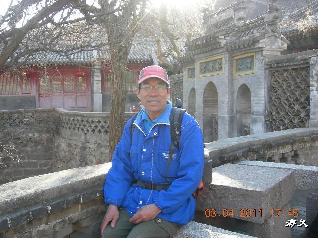 BigBull_110403  张家口游玩 208.jpg