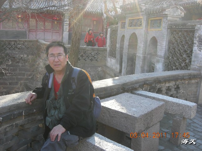 BigBull_110403  张家口游玩 209.jpg