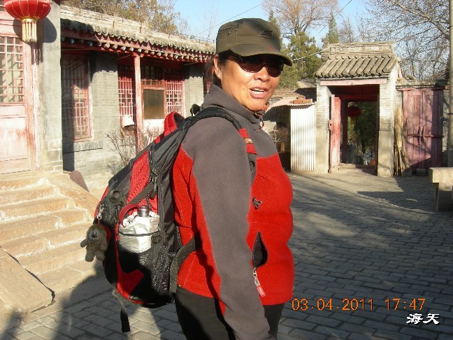 BigBull_110403  张家口游玩 211.jpg