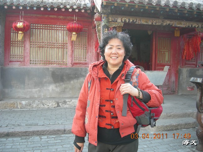 BigBull_110403  张家口游玩 214.jpg