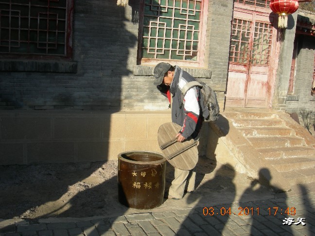 BigBull_110403  张家口游玩 215.jpg