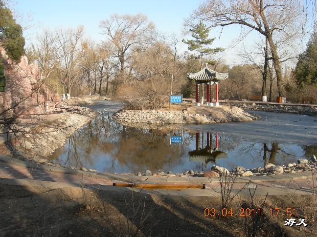 BigBull_110403  张家口游玩 219.jpg