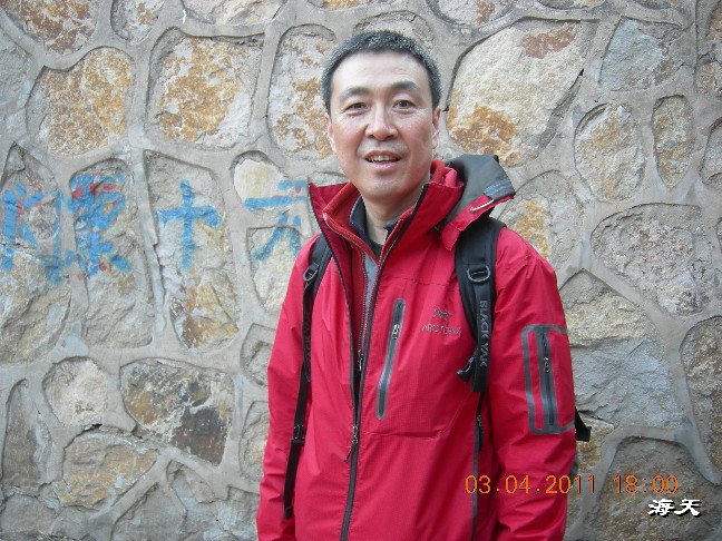 BigBull_110403  张家口游玩 225.jpg