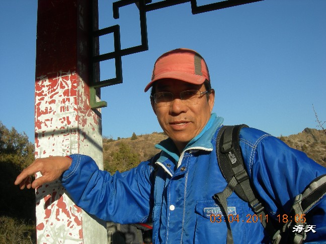 BigBull_110403  张家口游玩 228.jpg