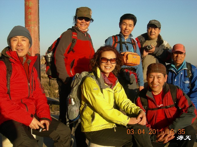 BigBull_110403  张家口游玩 260.jpg