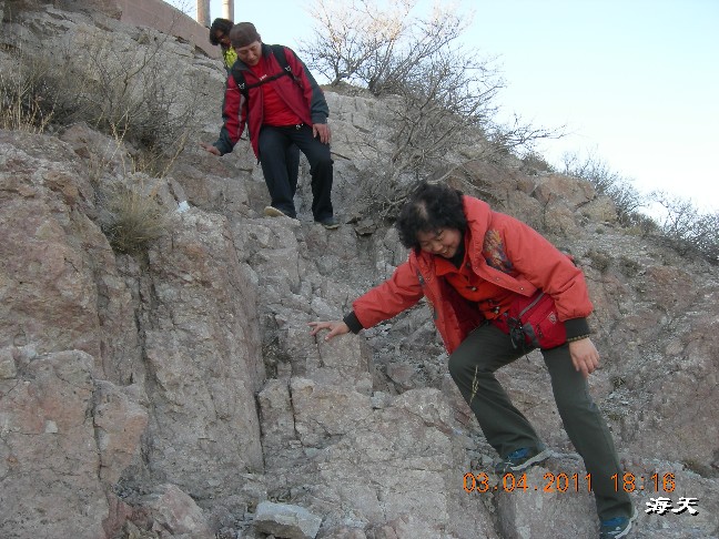 BigBull_110403  张家口游玩 239.jpg