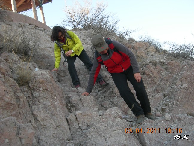 BigBull_110403  张家口游玩 240.jpg