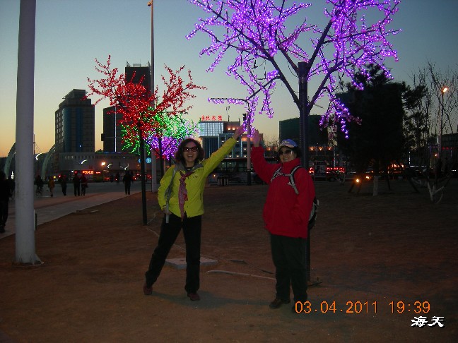 BigBull_110403  张家口游玩 263.jpg