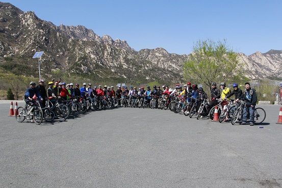 终点——凤凰岭