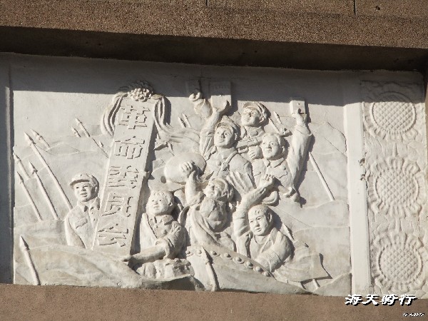 BigBull_BigBull_110404  丁 002.jpg