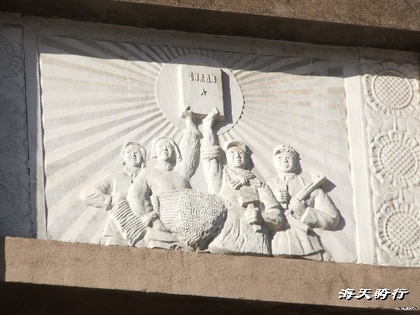 BigBull_BigBull_110404  丁 003.jpg