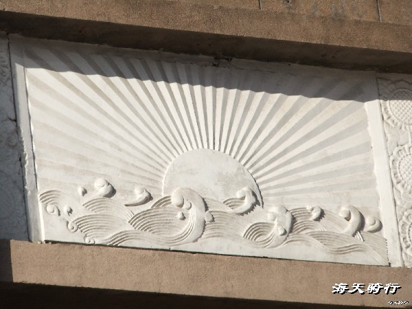 BigBull_BigBull_110404  丁 004.jpg