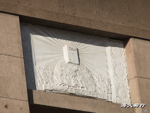 BigBull_BigBull_110404  丁 005.jpg