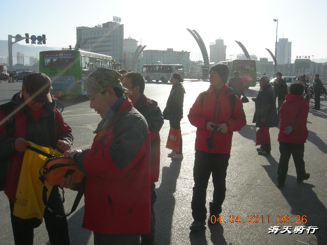 BigBull_110404  游玩 006.jpg