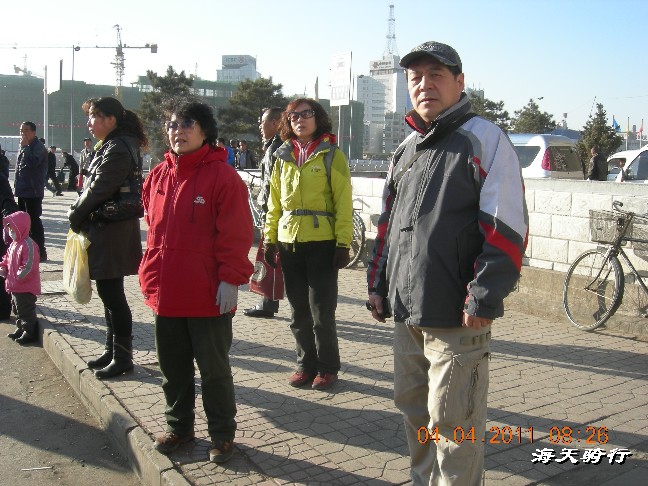 BigBull_110404  游玩 005.jpg