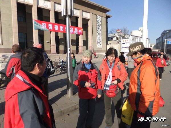 BigBull_BigBull_110404  丁 011.jpg