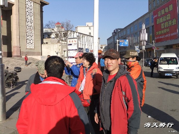 BigBull_BigBull_110404  丁 008.jpg