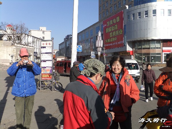 BigBull_BigBull_110404  丁 009.jpg