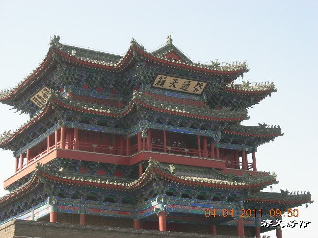 BigBull_110404  游玩 017.jpg