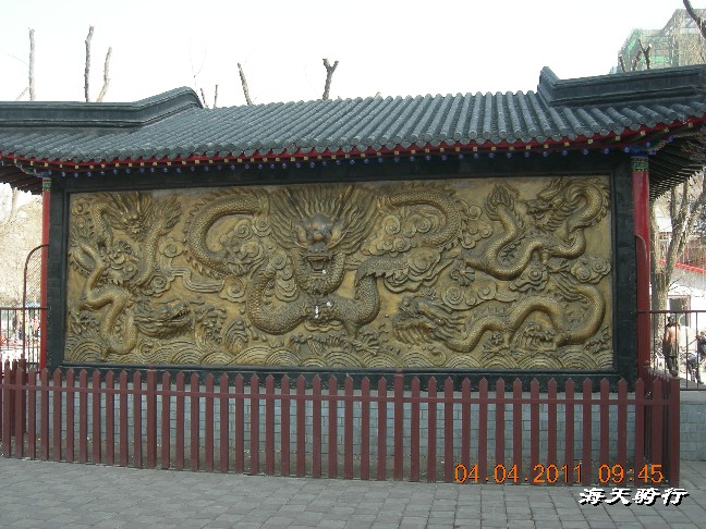 BigBull_110404  游玩 008.jpg