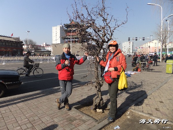 BigBull_BigBull_110404  丁 019.jpg