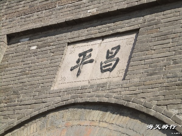 BigBull_BigBull_110404  丁 046.jpg