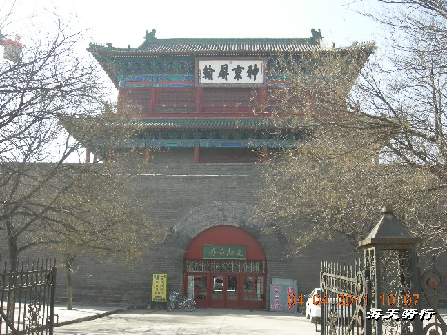 BigBull_110404  游玩 033.jpg