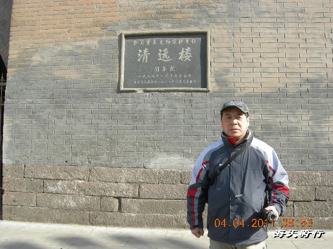 BigBull_110404  游玩 019.jpg